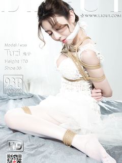 Chinese lady bondage 40