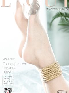 Chinese lady bondage 41