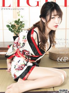 Chinese lady bondage 44