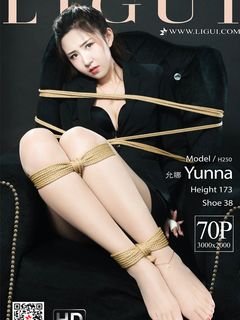 Chinese lady bondage 45