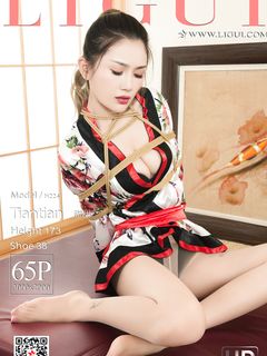 Chinese lady bondage 48