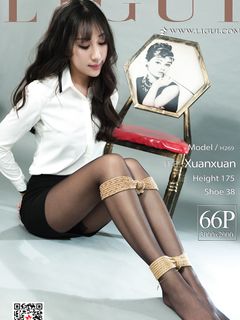 Chinese lady bondage 54