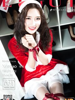 Chinese lady bondage 57