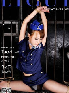 Chinese lady bondage 67