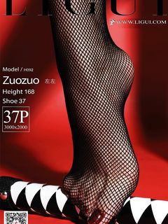 Chinese lady bondage 76