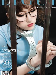 Chinese lady bondage 87