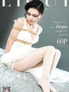 Chinese lady bondage 92