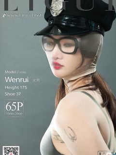 Chinese lady bondage 97