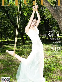 Chinese lady bondage 102