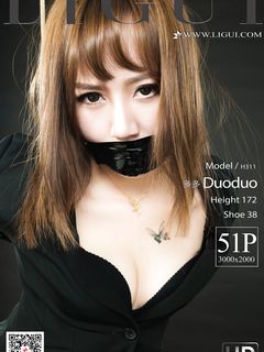 Chinese lady bondage 106