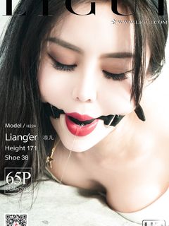 Chinese lady bondage 119