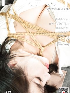 Chinese lady bondage 138