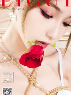 Chinese lady bondage 139