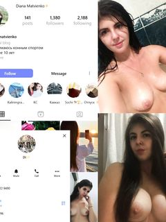 Диана Матвиенко