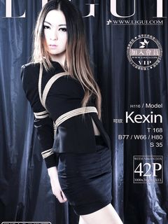 Chinese lady bondage 441