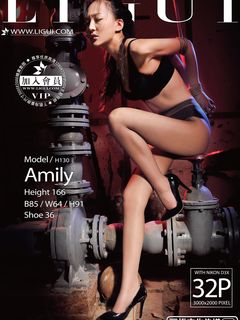 Chinese lady bondage 446-1