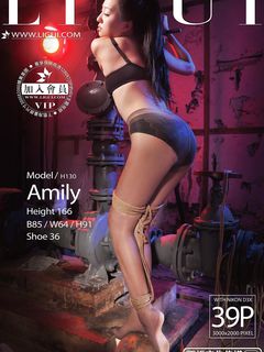 Chinese lady bondage 446-2