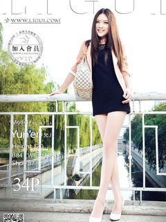 pretty lady dirty feet 17