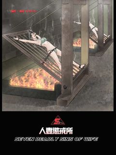 slutty wife in kinky jail 3