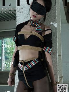 Chinese lady bondage 484