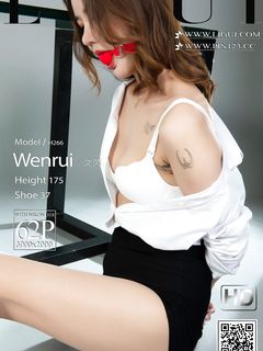 Chinese lady bondage 498