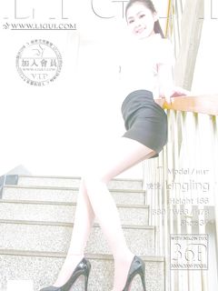 pretty lady dirty feet 21