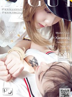 Chinese lady bondage 507