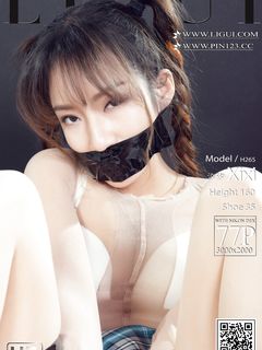 Chinese lady bondage 526