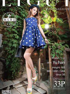 pretty lady dirty feet 24