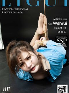 Chinese lady bondage 537