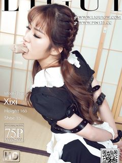 Chinese lady bondage 540