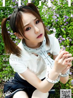 Chinese lady bondage 542