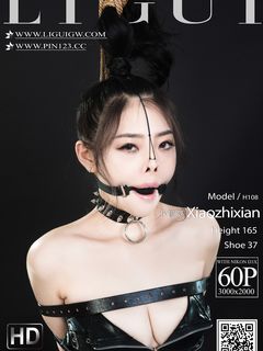 Chinese lady bondage 543