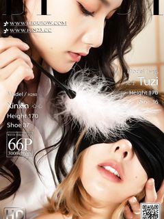 Chinese lady bondage 565-1