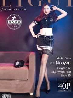 pretty lady dirty feet 33