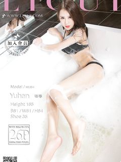 pretty lady dirty feet 35-2