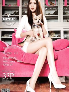 pretty lady dirty feet 36-1