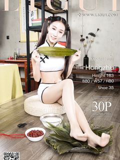 pretty lady dirty feet 41