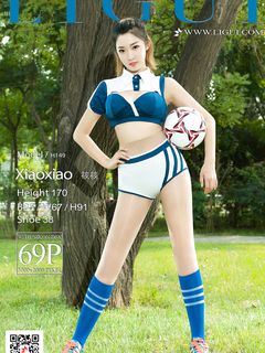 pretty lady dirty feet 47