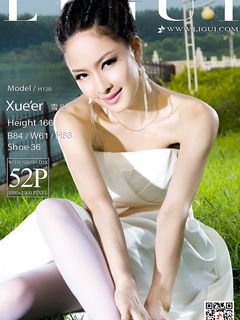 pretty lady dirty feet 55