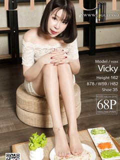 pretty lady dirty feet 71