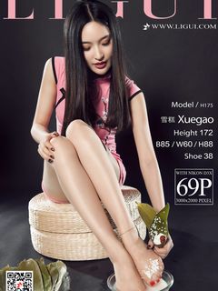 pretty lady dirty feet 80