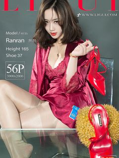 pretty lady dirty feet 87