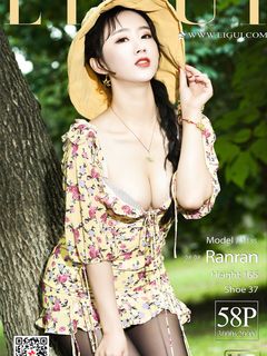 pretty lady dirty feet 113