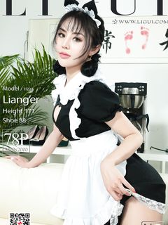 pretty lady dirty feet 115