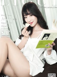 pretty lady dirty feet 117