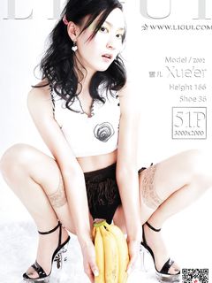 pretty lady dirty feet 123