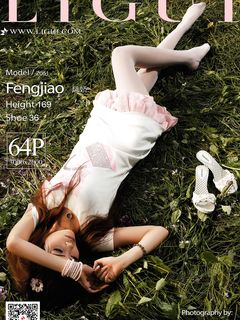 pretty lady dirty feet 133