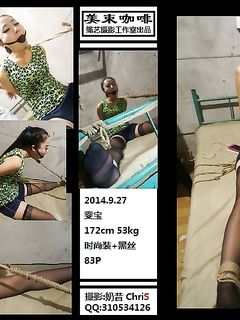 Training Chinese Bitch 16-1