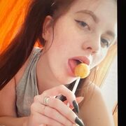 УНИЖАЮ НАСТЮ